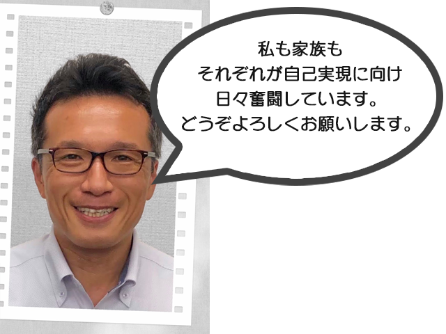 �X�^�[�gOne�i�X�^�[�g�����j�ɂ͂��C�y�ɂ�������肭�������I